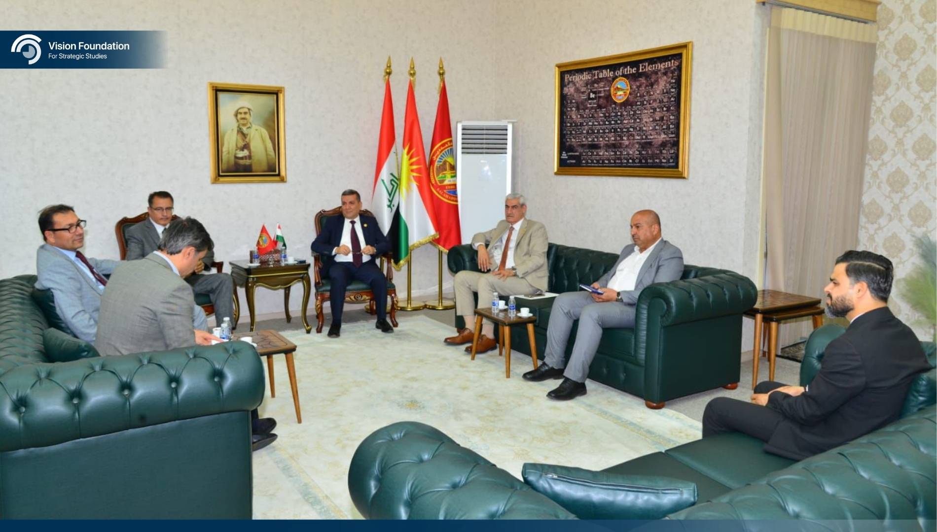 salahadin uni_5