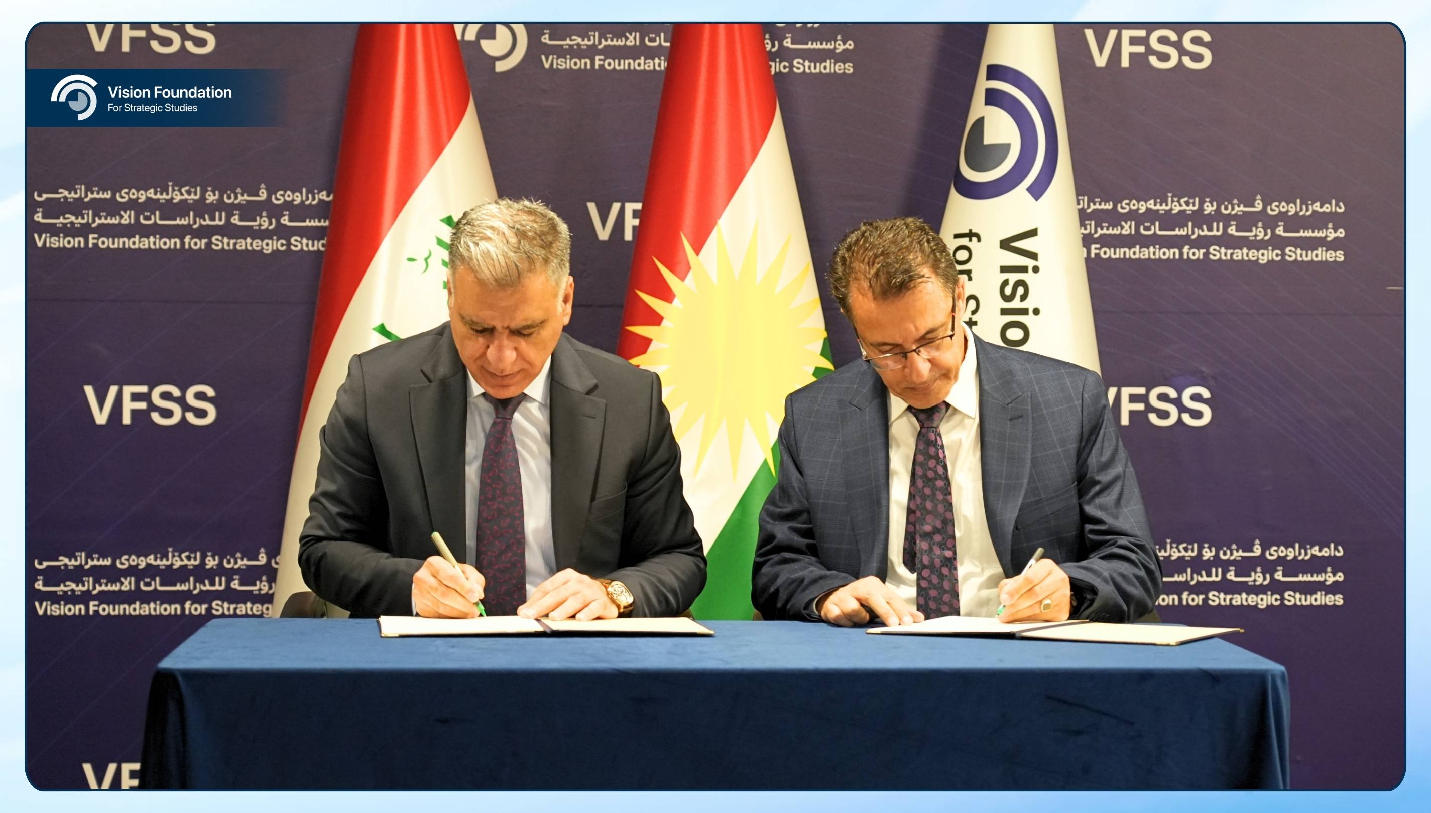 MoU_Vision AID_5
