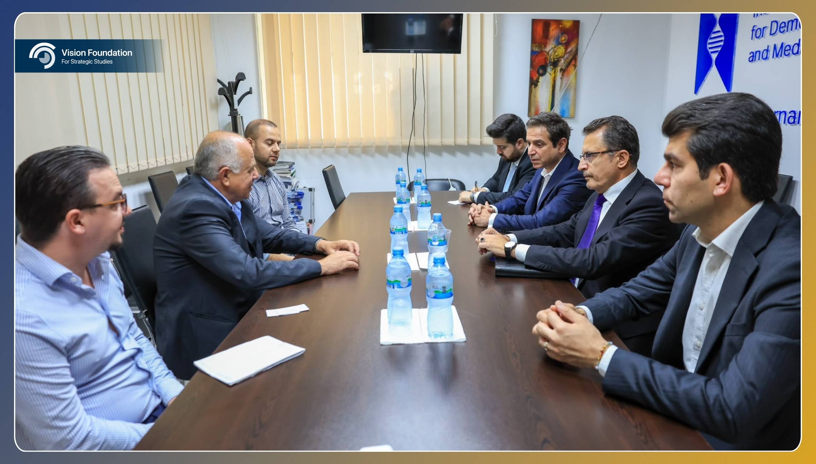 ALBANIA AND VISION-4