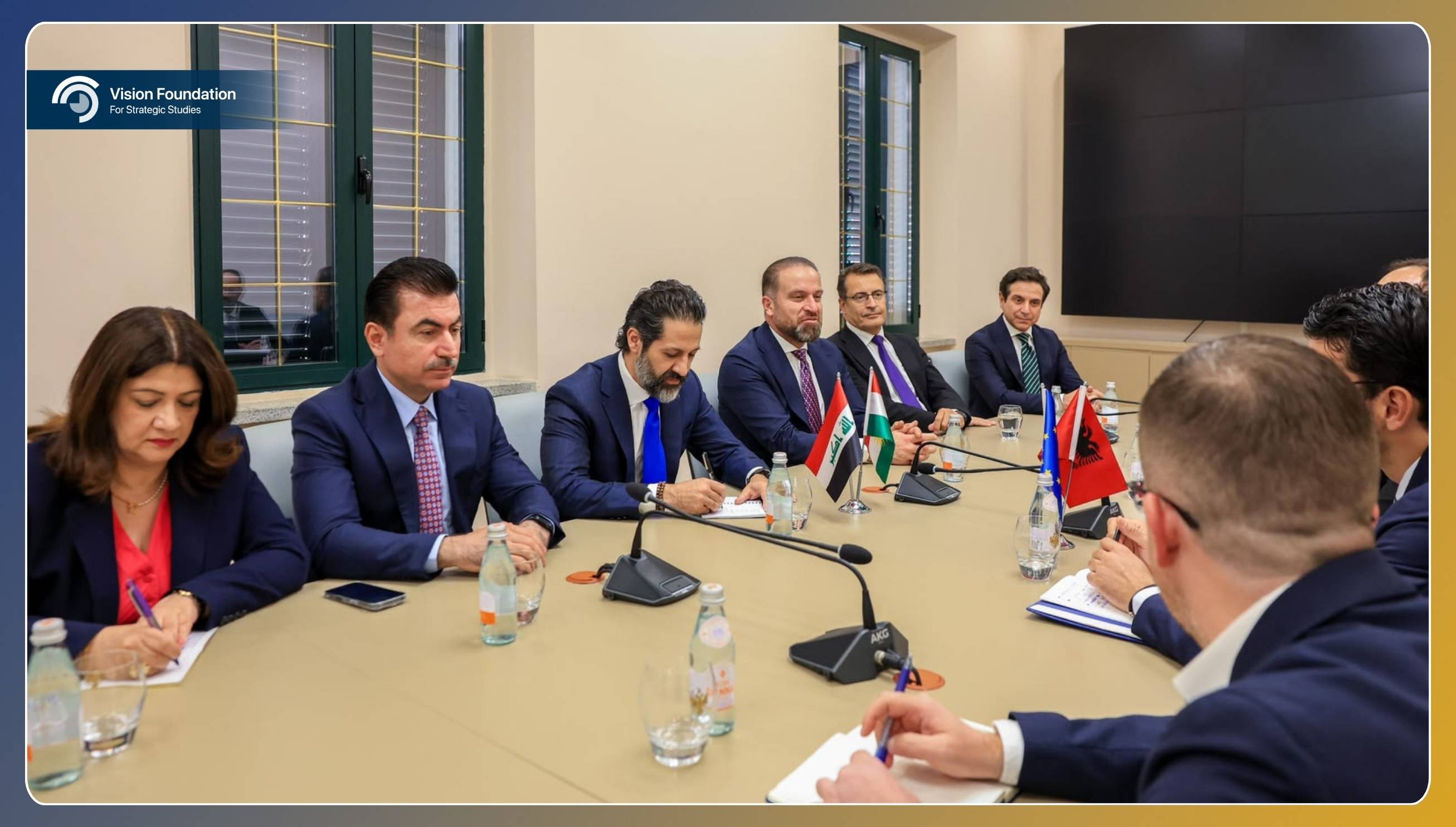 ALBANIA AND VISION-2