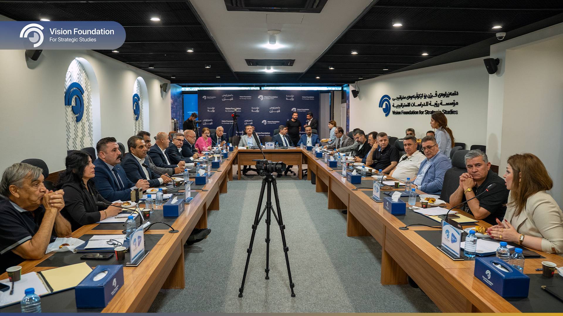 nusingay sarok waziran-7