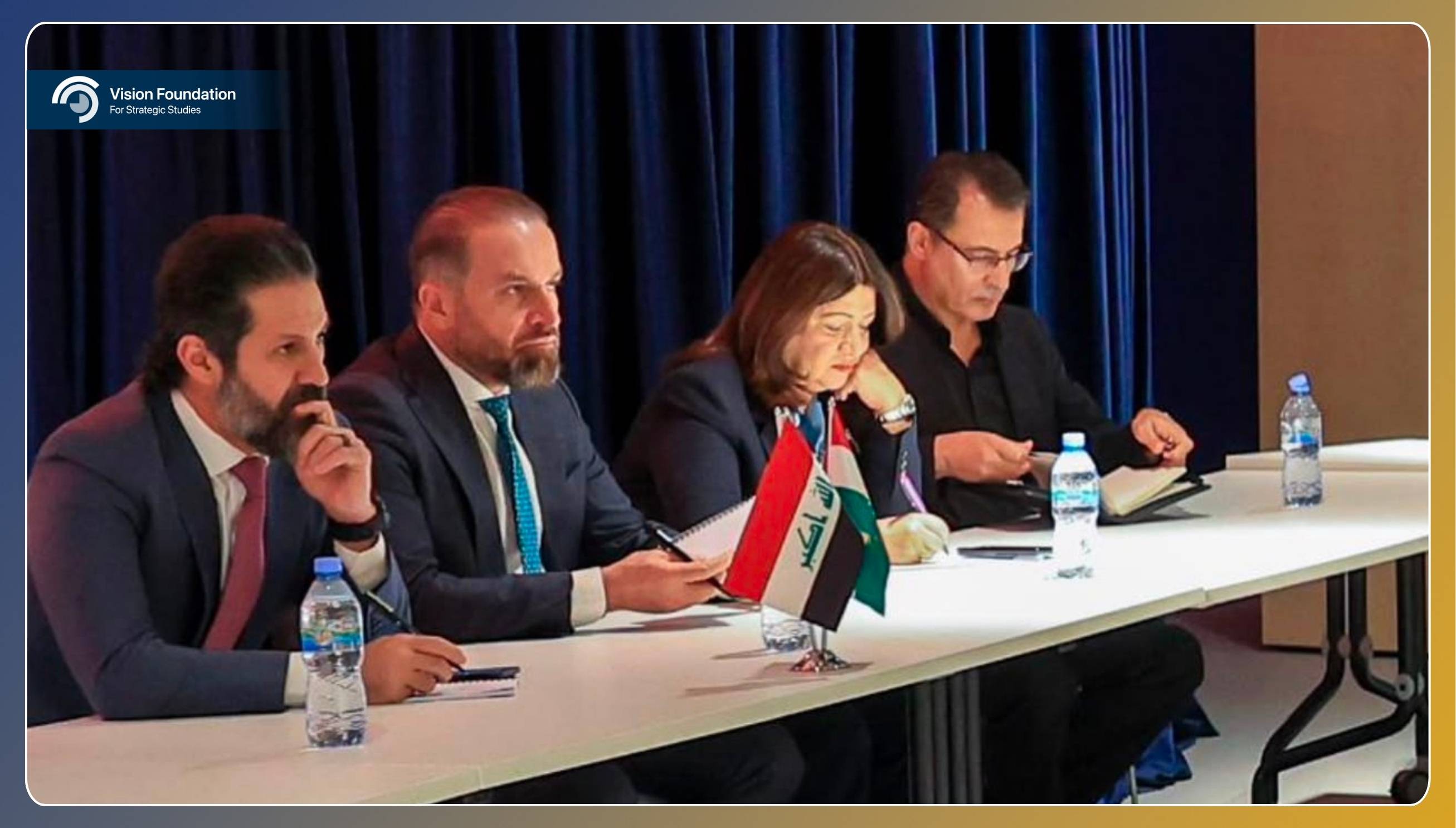 ALBANIA AND VISION-1